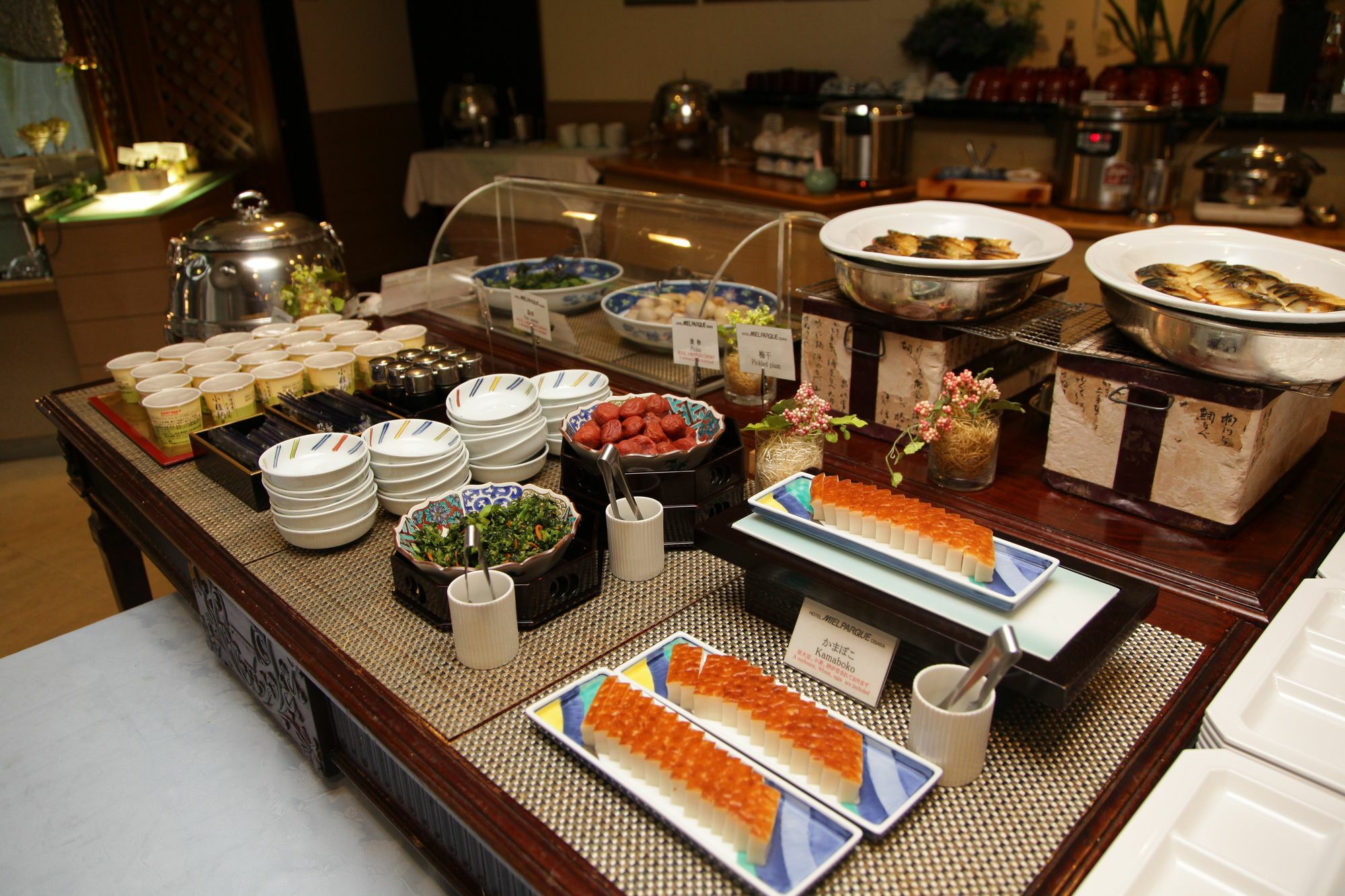 Hotel Mielparque Οσάκα Εξωτερικό φωτογραφία